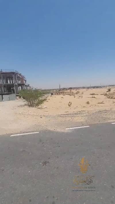 或诗街区, 夏尔迦 住宅地块待售 - WhatsApp Image 2026-06-25 at 4.22. 25 PM (1). jpeg 或诗街区, 夏尔迦 住宅地块待售 - WhatsApp Image 2026-06-25 at 4.22. 25 PM (1). jpeg