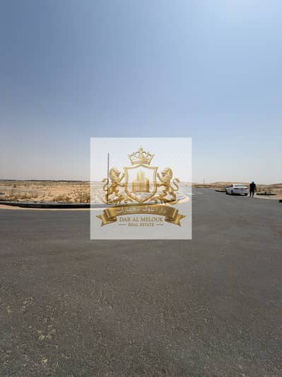 Plot for Sale in Al Sehma, Sharjah - سحمه2. jpeg Plot for Sale in Al Sehma, Sharjah - سحمه2. jpeg