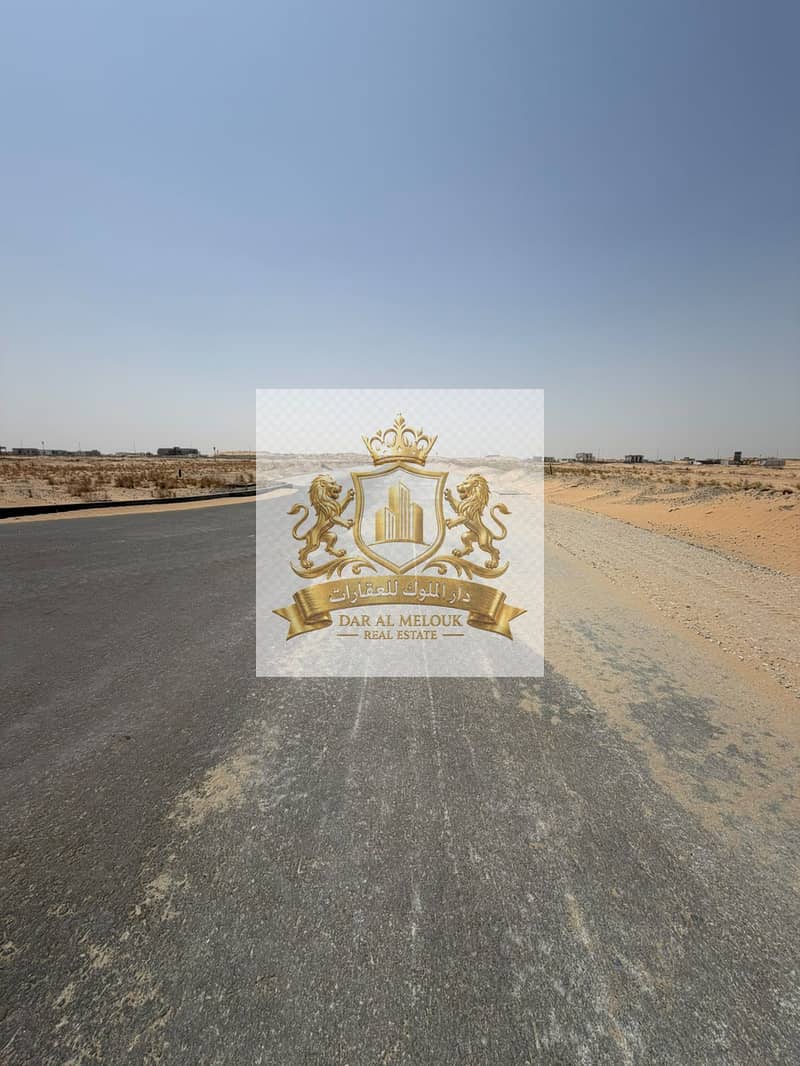 2 سحمه3. jpeg