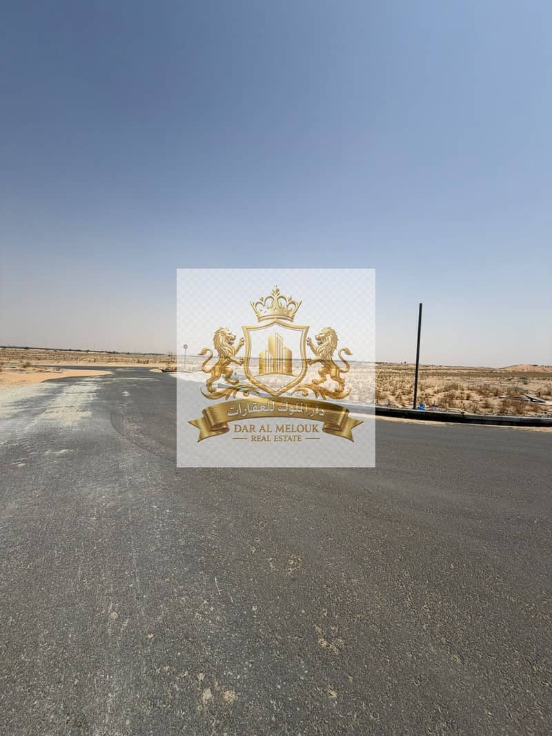 3 سحمه4. jpeg