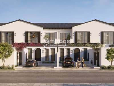 3 Camere Townhouse in vendita a Al Hudayriat Island, Abu Dhabi - Screenshot 2026-10-11 114059. png