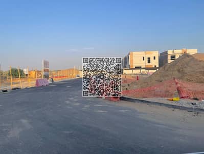 Plot for Sale in Al Helio, Ajman - e7cb292d-733a-43e4-b998-23cc5f599ca4_watermarked. jpeg Plot for Sale in Al Helio, Ajman - e7cb292d-733a-43e4-b998-23cc5f599ca4_watermarked. jpeg
