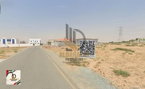 Industrial Land for Sale in Al Amerah, Ajman - WhatsApp Image 2026-10-04 at 6.34. 24 PM. jpeg. png