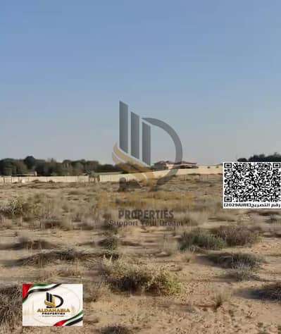 Plot for Rent in Kabir, Umm Al Quwain - WhatsApp Image 2026-09-29 at 3.11. 07 PM (2). jpeg. png