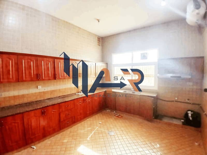 12 تعديل الاضاءة (2). png