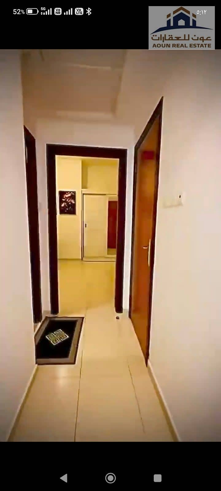 6 WhatsApp Image 2026-10-11 at 6.13. 17 AM (2). jpeg