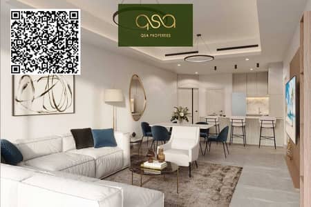 Appartement de 1 chambre à à vendre à Ajman Free Zone, Ajman - WhatsApp Image 2026-10-11 at 5.17. 37 PM. jpeg Appartement de 1 chambre à à vendre à Ajman Free Zone, Ajman - WhatsApp Image 2026-10-11 at 5.17. 37 PM. jpeg