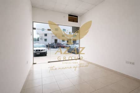 Shop for Rent in Al Rawda, Ajman - 1 (9). png Shop for Rent in Al Rawda, Ajman - 1 (9). png