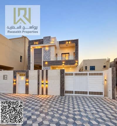 4 Schlafzimmer Villa zum Verkauf in Al Yasmeen, Ajman - merged-image-1791730217453. png 4 Schlafzimmer Villa zum Verkauf in Al Yasmeen, Ajman - merged-image-1791730217453. png