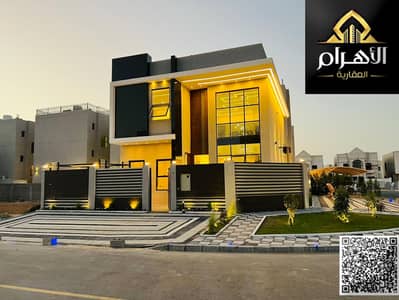 4 Schlafzimmer Villa zum Verkauf in Al Helio, Ajman - WhatsApp Image 2026-05-21 at 9.12. 55 PM (1). jpeg