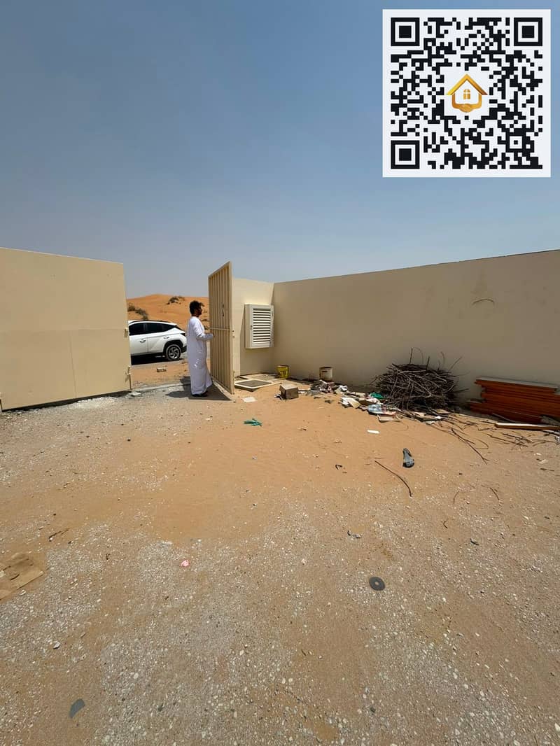 WhatsApp Image 2026-10-06 at 4.55. 41 PM (1). jpeg WhatsApp Image 2026-10-06 at 4.55. 41 PM (1). jpeg
