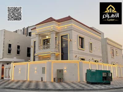 5 Slaapkamers Villa te Koop in Al Helio, Ajman - batch_WhatsApp Image 2026-10-11 at 11.33. 09 PM. jpeg 5 Slaapkamers Villa te Koop in Al Helio, Ajman - batch_WhatsApp Image 2026-10-11 at 11.33. 09 PM. jpeg