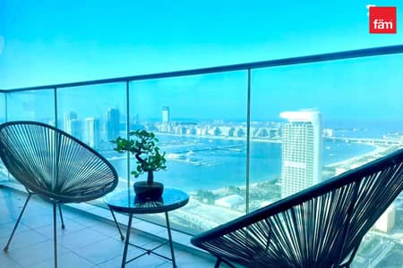 Appartement de 1 chambre à à louer à Dubai Marina, Dubai - Appartement à Dubai Marina,DAMAC Heights, 1 chambre, 115000 AED - 16820159 Appartement de 1 chambre à à louer à Dubai Marina, Dubai - Appartement à Dubai Marina,DAMAC Heights, 1 chambre, 115000 AED - 16820159