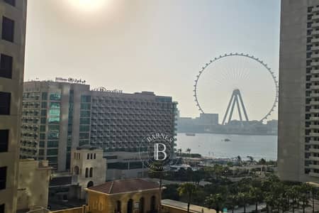 فلیٹ 2 غرفة نوم للبيع في جميرا بيتش ريزيدنس، دبي - شقة في الفتان مارين تاورز،جميرا بيتش ريزيدنس 2 غرف 3199999 درهم - 16820339