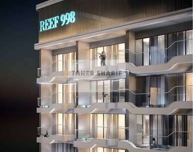 Studio for Sale in Dubai Land Residence Complex (DLRC), Dubai - Modern Studio | Prime Community | Off-Plan Investment Opportunity | Below OP-Distress Deal Studio for Sale in Dubai Land Residence Complex (DLRC), Dubai - Modern Studio | Prime Community | Off-Plan Investment Opportunity | Below OP-Distress Deal