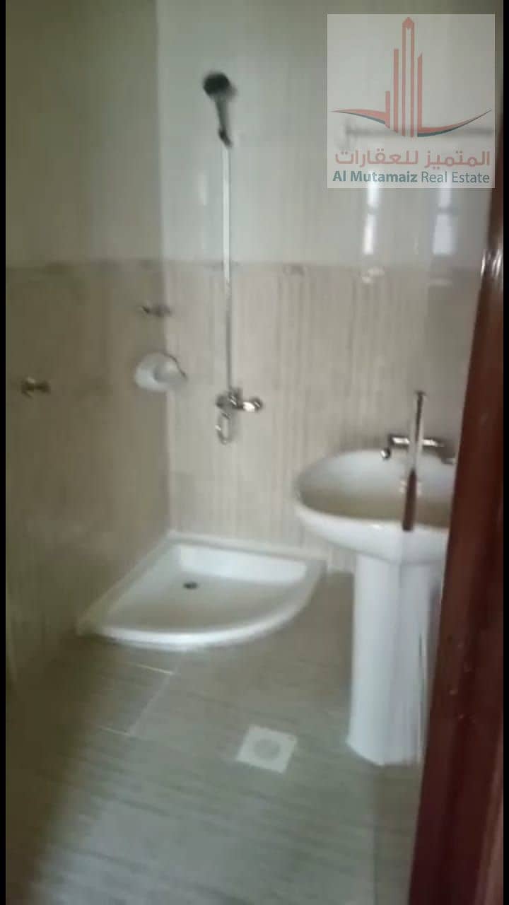 6 WhatsApp Image 2023-08-30 at 1.11. 06 AM. jpeg