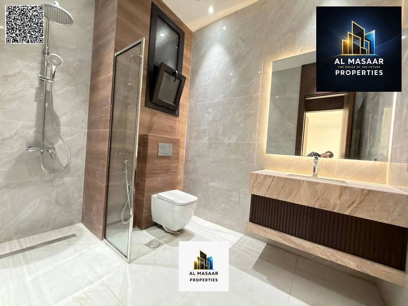 23 batch_WhatsApp Image 2026-10-12 at 10.41. 37 AM (3). jpeg