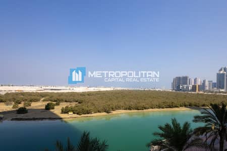 2 Camere Appartamento in affitto a Al Reem Island, Abu Dhabi - Appartamento a Al Reem Island,City of Lights,Marina Bay,Marina Bay Tower 1, 2 camere da letto, 130000 AED - 16820932 2 Camere Appartamento in affitto a Al Reem Island, Abu Dhabi - Appartamento a Al Reem Island,City of Lights,Marina Bay,Marina Bay Tower 1, 2 camere da letto, 130000 AED - 16820932