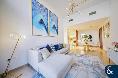1 Slaapkamer Appartement te Huur in Town Square, Dubai - Appartement in Town Square,Jenna Main Square,Jenna Main Square 1, 1 slaapkamer, 82000 AED - 16821289 1 Slaapkamer Appartement te Huur in Town Square, Dubai - Appartement in Town Square,Jenna Main Square,Jenna Main Square 1, 1 slaapkamer, 82000 AED - 16821289