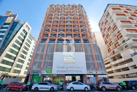 1 Bedroom Apartment for Rent in Dubai Silicon Oasis (DSO), Dubai - 1 BHK | Unfurnished | Dubai Silicon Oasis