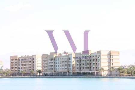 1 Schlafzimmer Wohnung zum Verkauf in Mina Al Arab, Ras Al Khaimah - Wohnung in Mina Al Arab,The Lagoons, 1 schlafzimmer, 917000 AED - 16821409 1 Schlafzimmer Wohnung zum Verkauf in Mina Al Arab, Ras Al Khaimah - Wohnung in Mina Al Arab,The Lagoons, 1 schlafzimmer, 917000 AED - 16821409