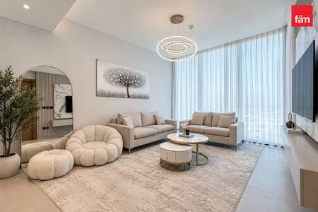 1 Camera Appartamento in affitto a Sobha Hartland, Dubai - Appartamento a Sobha Hartland，Waves Grande, 1 camera da letto, 120000 AED - 16821436
