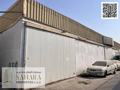 Warehouse for Rent in Ajman Industrial, Ajman - 16181514-27fa-4b74-8446-46bb5950fb2f. jpg Warehouse for Rent in Ajman Industrial, Ajman - 16181514-27fa-4b74-8446-46bb5950fb2f. jpg