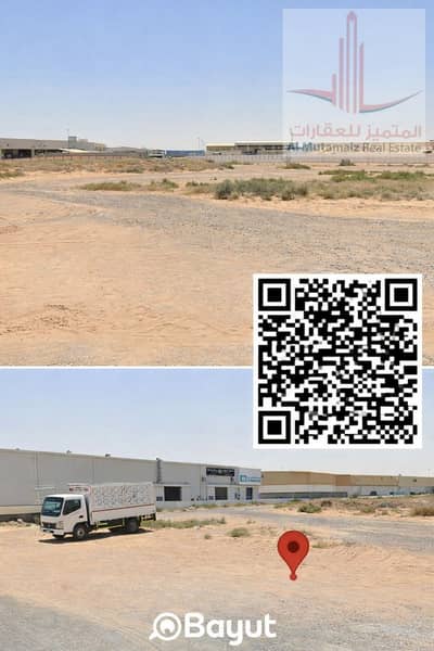 Plot in vendita a Masfout, Ajman - cf86084a-6fa2-43a2-b815-fa4506e6886d. jpg