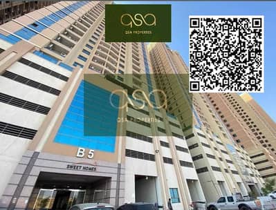 4 Camere Appartamento in vendita a Emirates City, Ajman - WhatsApp Image 2026-10-10 at 8.29. 20 PM (3). jpeg