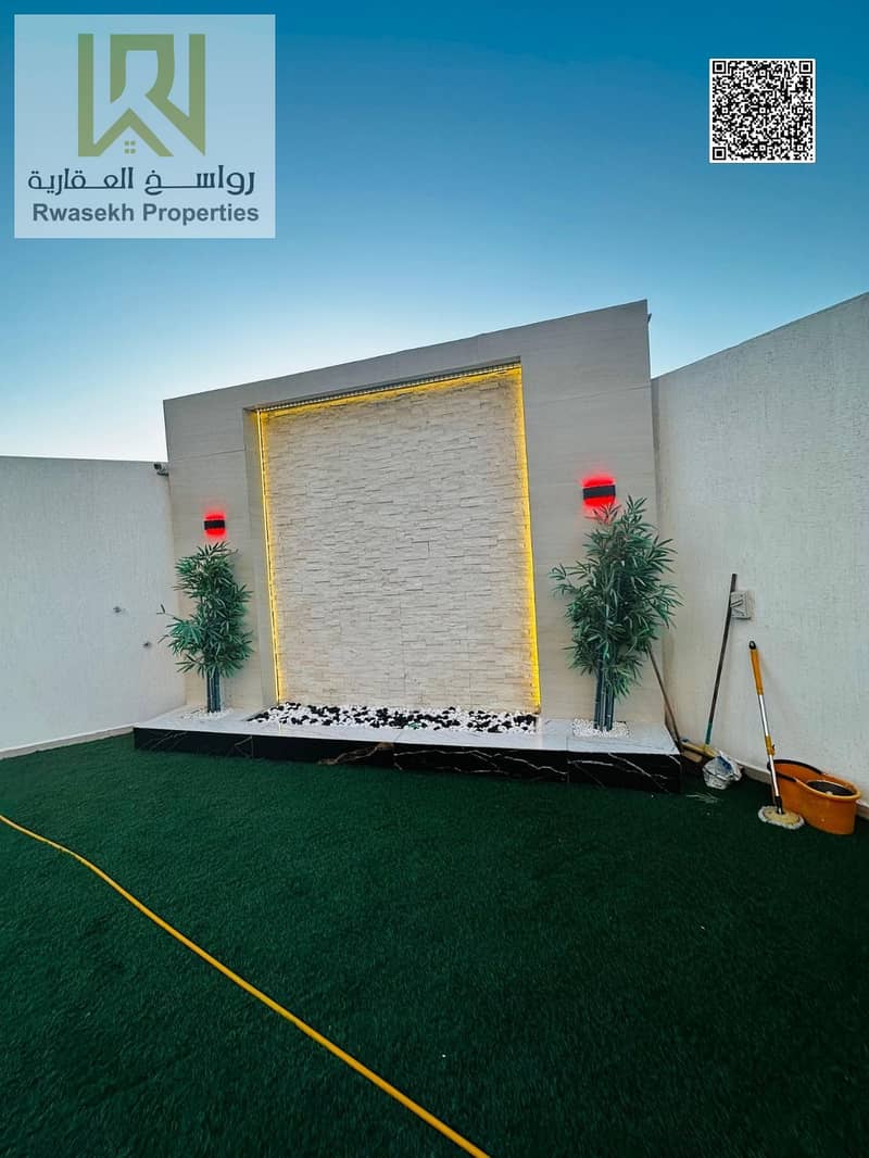 29 WhatsApp Image 2026-10-12 at 11.56. 18 AM (12). jpeg