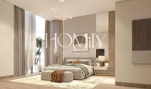 Appartement de 1 chambre à à vendre à Dubai South, Dubai - the-harmony-new-2-min. jpg Appartement de 1 chambre à à vendre à Dubai South, Dubai - the-harmony-new-2-min. jpg