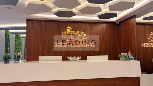 Office for Rent in Deira, Dubai - WhatsApp Image 2026-10-09 at 7.04. 57 PM. jpeg