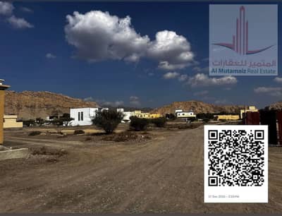 Plot in vendita a Masfout, Ajman - WhatsApp Image 2025-12-30 at 9.37. 14 PM. jpeg