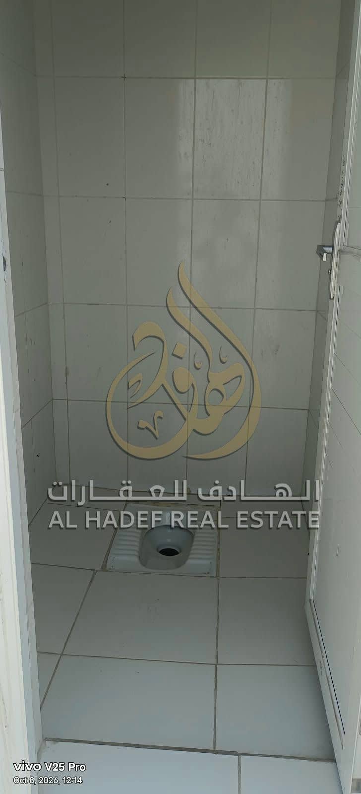 2 WhatsApp Image 2026-10-11 at 2.29. 55 PM. jpeg