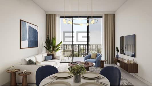 1 Slaapkamer Appartement te Koop in Town Square, Dubai - Appartement in Town Square,ORA, 1 slaapkamer, 995000 AED - 16700383 1 Slaapkamer Appartement te Koop in Town Square, Dubai - Appartement in Town Square,ORA, 1 slaapkamer, 995000 AED - 16700383