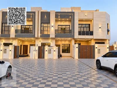 Townhouse de 4 chambres à à vendre à Al Helio, Ajman - 260251. jpg Townhouse de 4 chambres à à vendre à Al Helio, Ajman - 260251. jpg