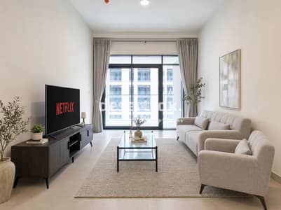 1 Bedroom Apartment for Rent in Dubai Hills Estate, Dubai - 3. jpeg