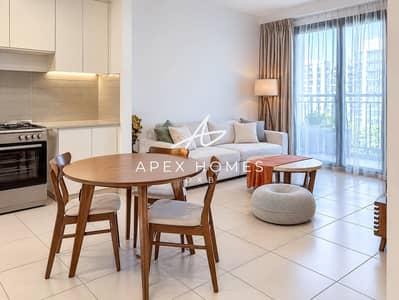 2 Camere Appartamento in vendita a Town Square, Dubai - Appartamento a Town Square,Safi Apartments,Safi Apartments 1B, 2 camere da letto, 1250000 AED - 16823882 2 Camere Appartamento in vendita a Town Square, Dubai - Appartamento a Town Square,Safi Apartments,Safi Apartments 1B, 2 camere da letto, 1250000 AED - 16823882