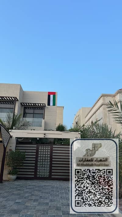 Villa de 5 chambres à à louer à Al Mowaihat, Ajman - WhatsApp Image 2026-10-12 at 1.16. 26 AM. jpeg Villa de 5 chambres à à louer à Al Mowaihat, Ajman - WhatsApp Image 2026-10-12 at 1.16. 26 AM. jpeg