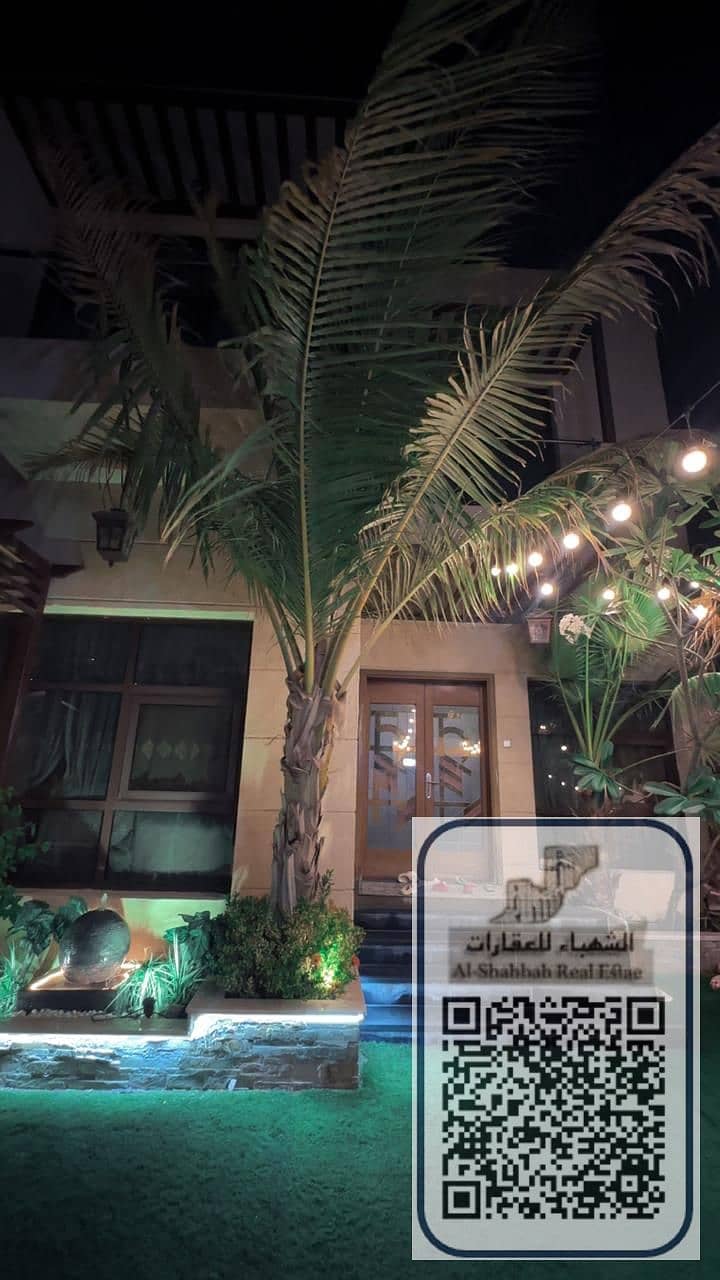 14 WhatsApp Image 2026-10-12 at 1.16. 26 AM (2). jpeg
