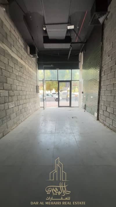 Shop para en Alquiler en Al Jaddaf, Dubai - WhatsApp Image 2026-10-11 at 1.20. 23 PM (3). jpeg Shop para en Alquiler en Al Jaddaf, Dubai - WhatsApp Image 2026-10-11 at 1.20. 23 PM (3). jpeg