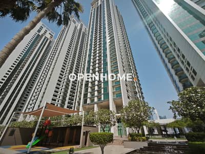 1 habitación Apartamento para en Venta en Al Reem Island, Abu Dhabi - Apartamento en Al Reem Island，Marina Square，Marina Heights, 1 dormitorio, 1200000 AED - 16788573