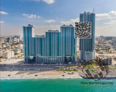 Mixed Use Land for Sale in Al Rumaila, Ajman - WhatsApp Image 2026-10-12 at 12.35. 16 PM (1). jpeg Mixed Use Land for Sale in Al Rumaila, Ajman - WhatsApp Image 2026-10-12 at 12.35. 16 PM (1). jpeg