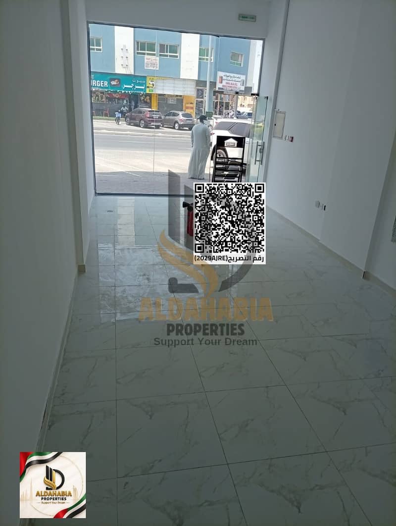 5 WhatsApp Image 2026-10-12 at 12.47. 38 PM. jpeg. png