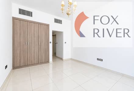 فلیٹ 1 غرفة نوم للبيع في ميدان، دبي - Bright Minimalist Apartment Interior. png
