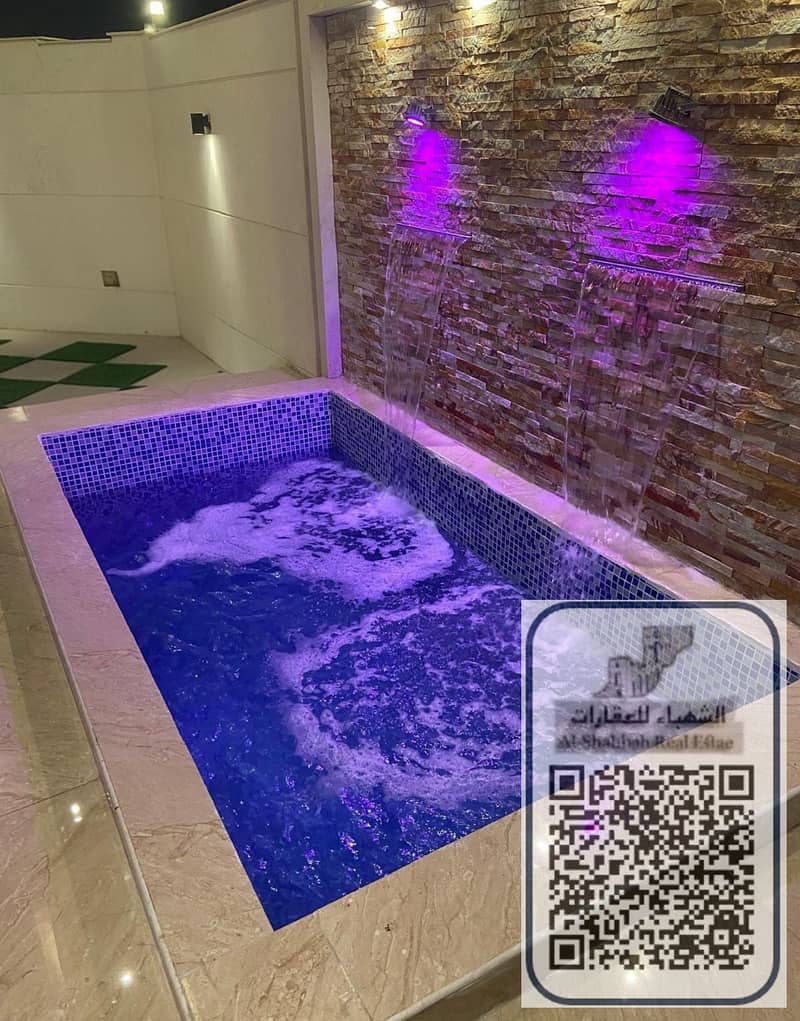 5 WhatsApp Image 2026-10-09 at 4.59. 42 AM. jpeg