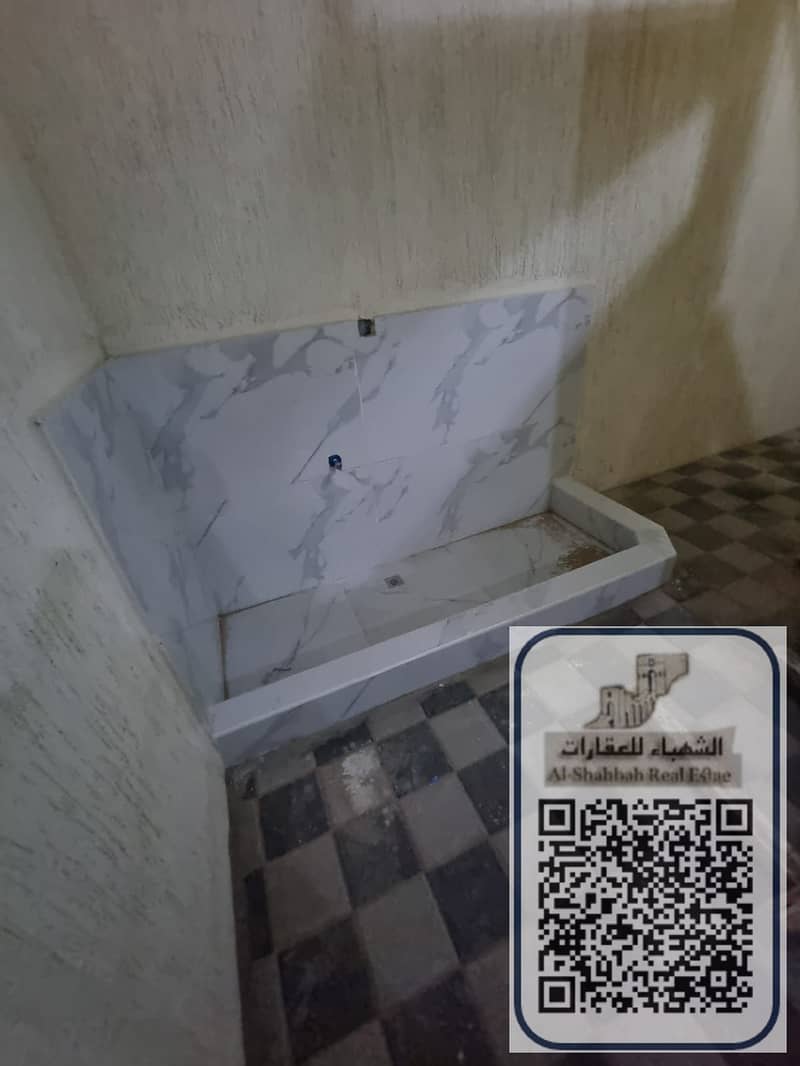 19 WhatsApp Image 2026-10-09 at 5.00. 26 AM. jpeg