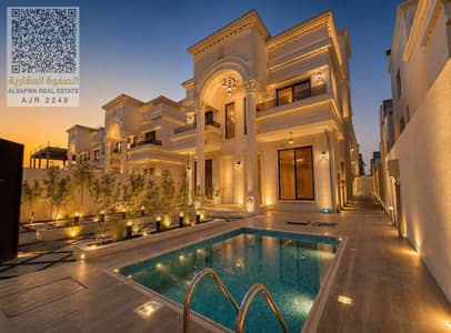 7 Bedroom Villa for Sale in Al Helio, Ajman - WhatsApp Image 2026-10-12 at 1.38. 22 PM(3). jpeg