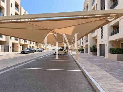 Building de 3 chambres à à vendre à Hadbat Al Zaafran, Abu Dhabi - f54e6b60-5658-4f3a-b0c2-d38ddf65171b. png Building de 3 chambres à à vendre à Hadbat Al Zaafran, Abu Dhabi - f54e6b60-5658-4f3a-b0c2-d38ddf65171b. png
