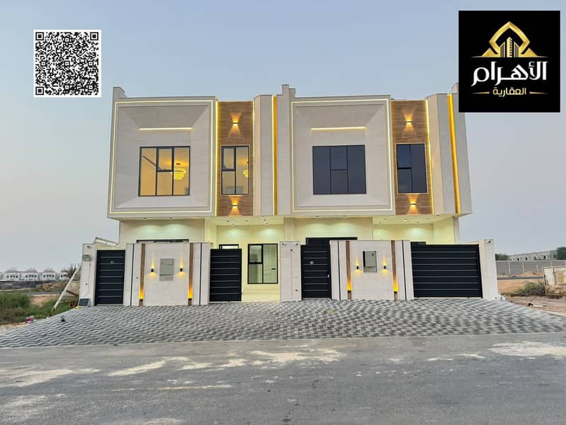 2 batch_WhatsApp Image 2026-09-30 at 3.44. 12 PM. jpeg